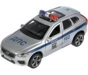  Volvo Xc60 R-Desing  XC60-12SLPOL-SR