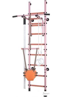 Детский спортивный комплекс Polini Kids Sport Turbo (розовый)