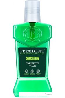 Ополаскиватель для полости рта PresiDent Classic Свежесть трав 250 мл