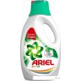    Ariel Color 1.3 