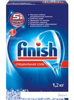  Finish   (1.2 )