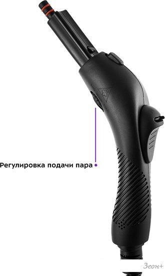 Отпариватель-пароочиститель Kitfort KT-9102-3