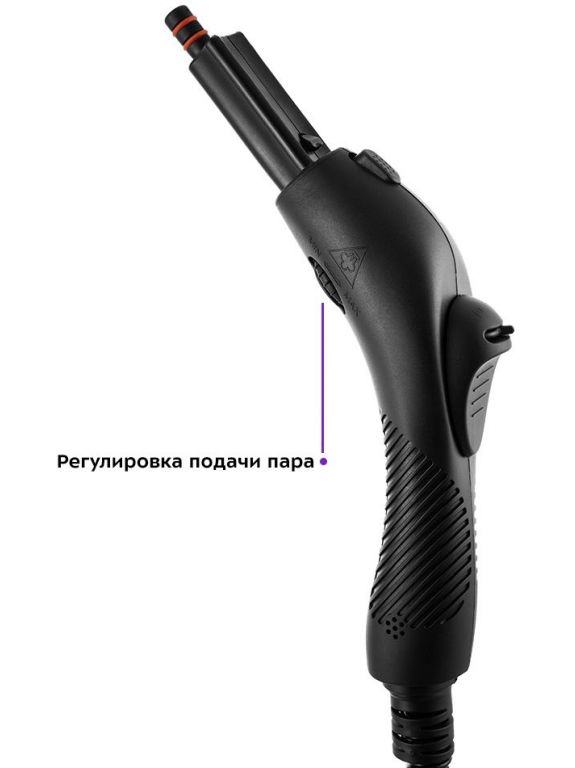 Отпариватель-пароочиститель Kitfort KT-9102-3