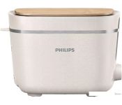  Philips Toaster 5000er Serie HD2640/10