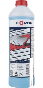   Foerch R539  5