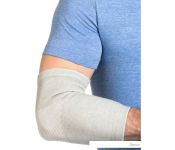   Bradex SF 0251