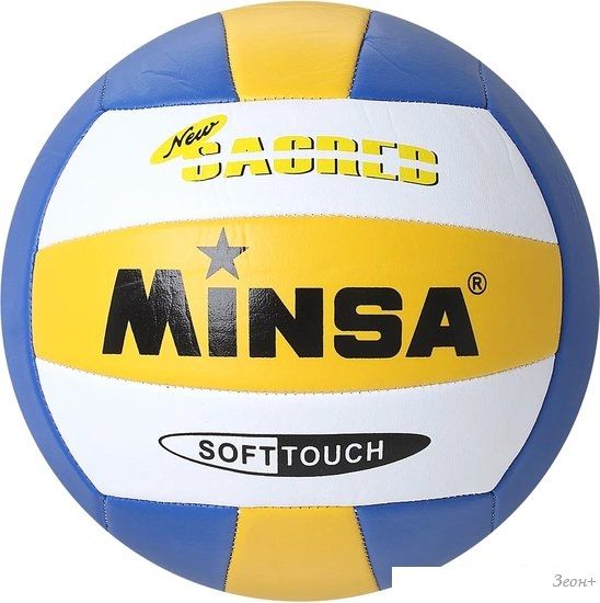 Мяч Minsa 735913 (5 размер)
