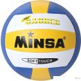  Minsa 735913 (5 )