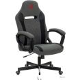 Кресло A4Tech Bloody GC-110 (серый)