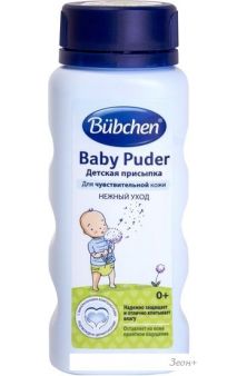  Bubchen 12067466 100 