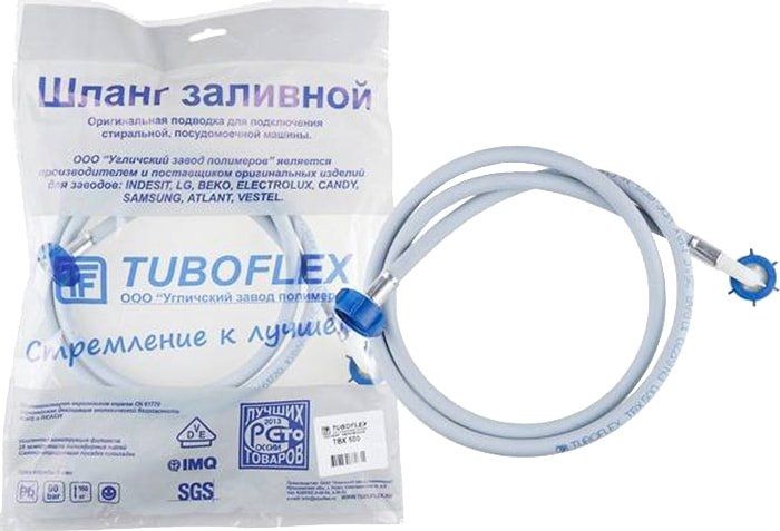 Шланг заливной TUBOFLEX ТБХ-500 (5 м)