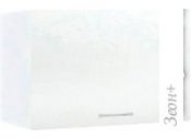 Шкаф навесной Кортекс-мебель Корнелия Экстра ВШГ50-1г-360 (белый)