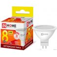 Светодиодная лампочка In Home LED-JCDR-VC 8Вт 230В GU5.3 3000К 720Лм 4690612020327