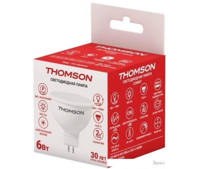   Thomson Mr16 TH-B2046