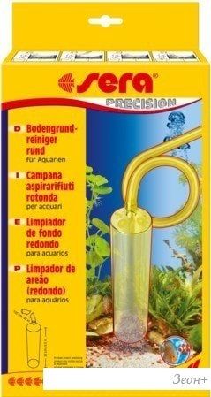 Очиститель грунта Sera Gravel Washer 8560