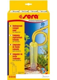   Sera Gravel Washer 8560