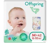  Offspring M 6-10   (42 )