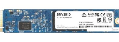 SSD Synology SNV3000 800GB SNV3510-800G