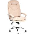 Кресло TetChair Softy LUX (флок, бежевый)