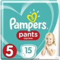 - Pampers Pants 5 Junior (15 )