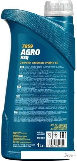 Моторное масло Mannol Agro HSQ 1л