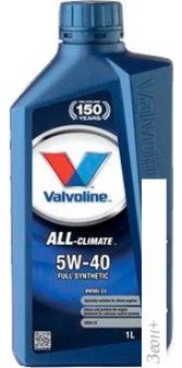   Valvoline All-Climate Diesel C3 5W-40 1