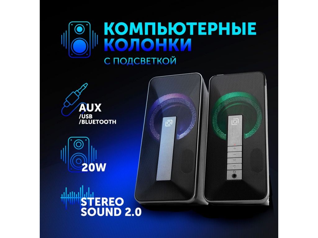 Акустика Oklick OK-130
