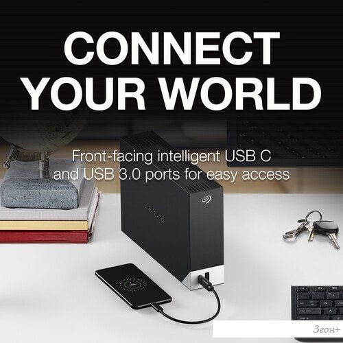 Внешний накопитель Seagate One Touch Desktop Hub 8TB