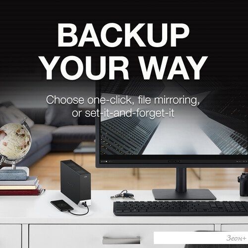 Внешний накопитель Seagate One Touch Desktop Hub 8TB