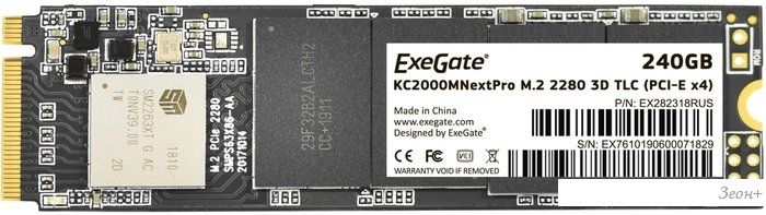 SSD ExeGate Next Pro 240GB EX282318RUS