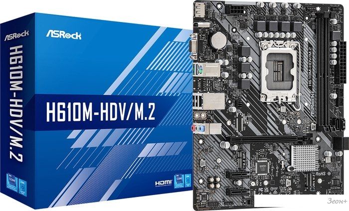 Материнская плата ASRock H610M-HDV/M.2