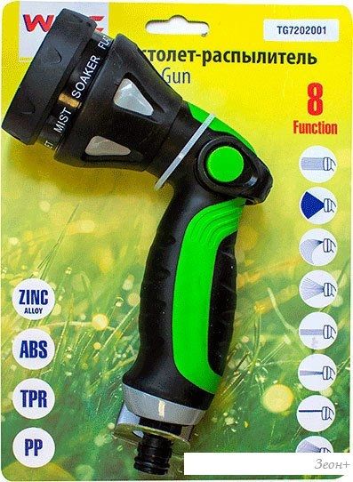 Распылитель WMC Tools TG7202001