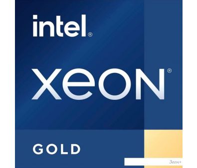  Intel Xeon Gold 6346