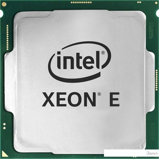Процессор Intel Xeon E-2336