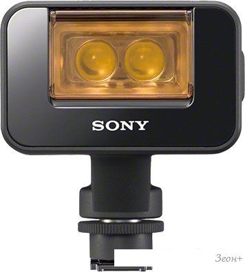 Лампа Sony HVL-LEIR1