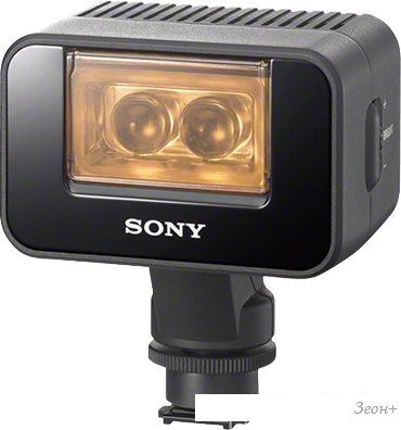 Лампа Sony HVL-LEIR1