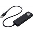 USB- 5bites HB24-209BK