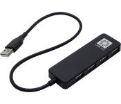 USB- 5bites HB24-209BK
