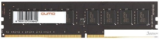 Оперативная память QUMO QUM4U-32G3200N22