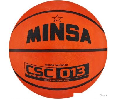  Minsa CSC 013 7306802 (7 )