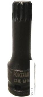   ForceKraft FK-24807810MPB