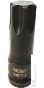   ForceKraft FK-24607845MPB