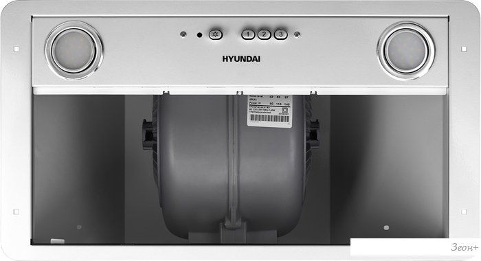 Кухонная вытяжка Hyundai HBB 6035 W