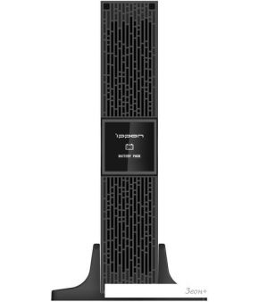    IPPON 1192968  Smart Winner II 1500 BP