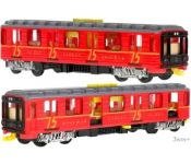    SUBWAY-30PLMETRO-RED