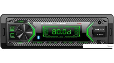 USB-магнитола Soundmax SM-CCR3188FB (24 В)