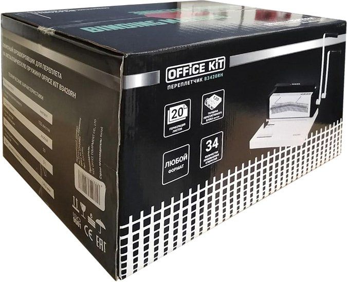 Брошюровщик Office-Kit B3420RH