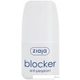   Ziaja blocker 60 