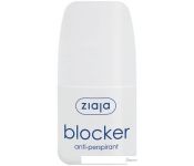   Ziaja blocker 60 