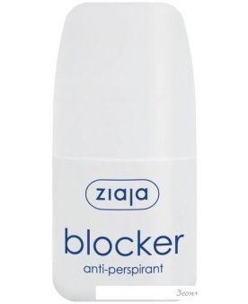   Ziaja blocker 60 